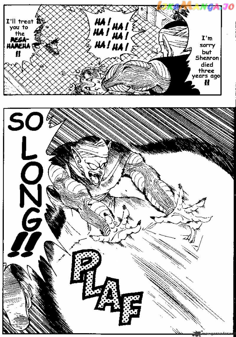 Dragon Ball chapter 185 - page 8