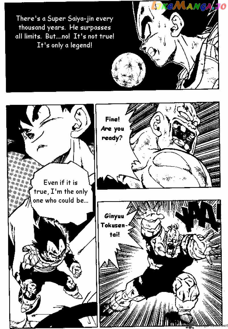 Dragon Ball chapter 280 - page 3
