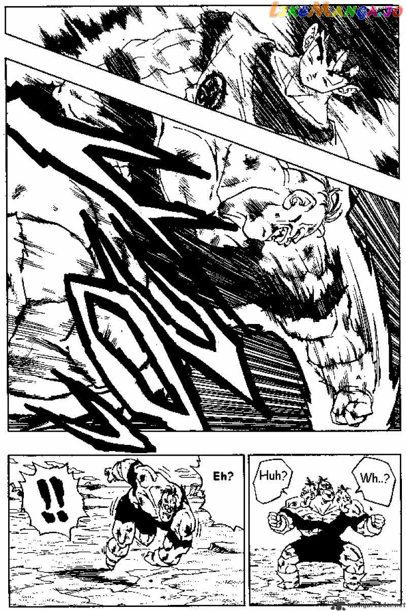 Dragon Ball chapter 280 - page 5