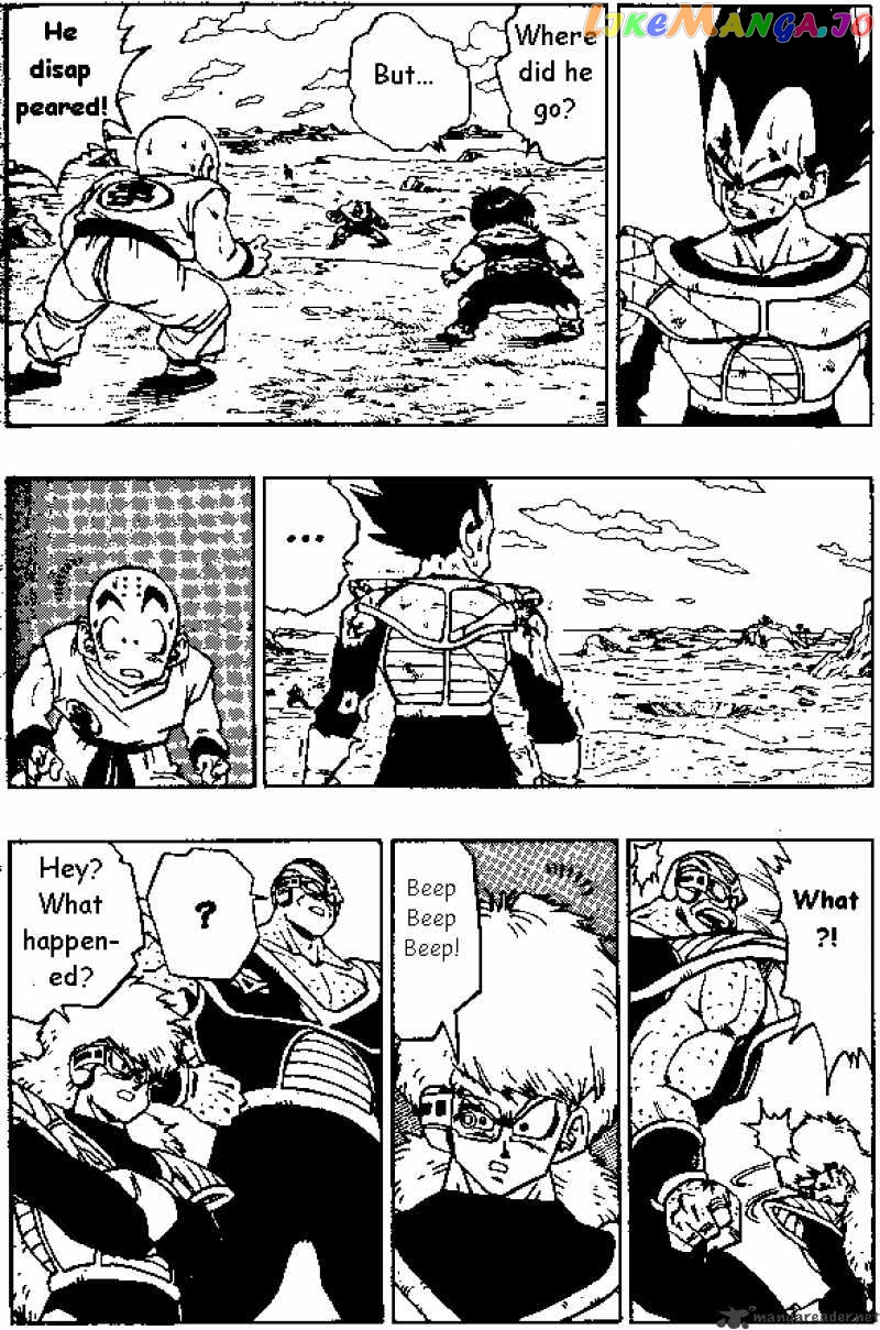 Dragon Ball chapter 280 - page 6