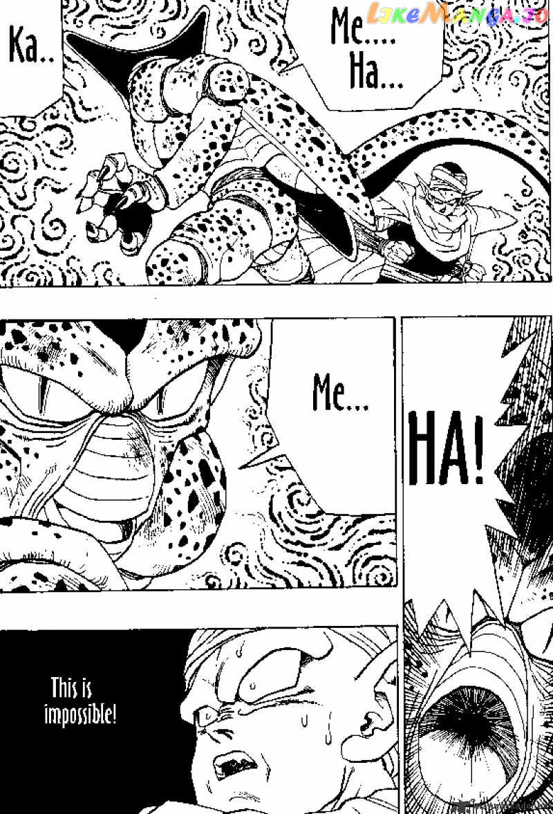 Dragon Ball chapter 363 - page 1