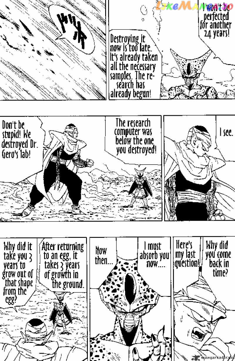 Dragon Ball chapter 363 - page 11