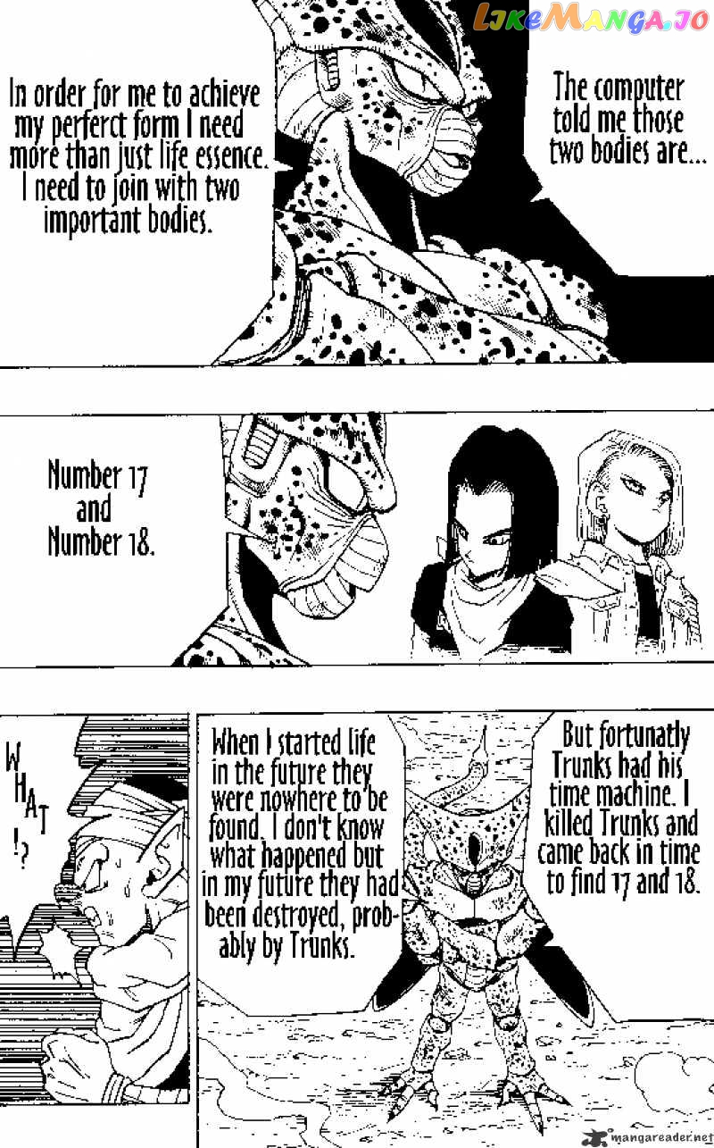Dragon Ball chapter 363 - page 12