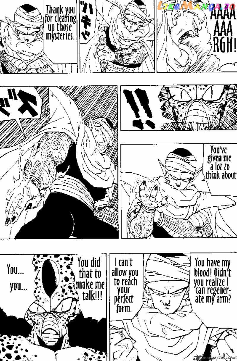 Dragon Ball chapter 363 - page 14