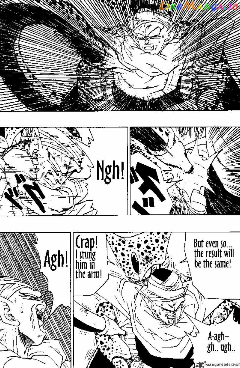 Dragon Ball chapter 363 - page 5