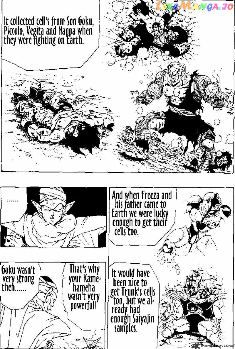 Dragon Ball chapter 363 - page 9