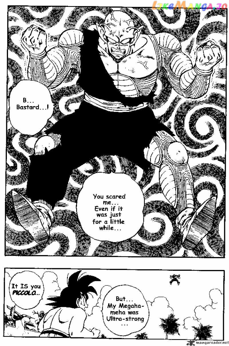 Dragon Ball chapter 186 - page 1