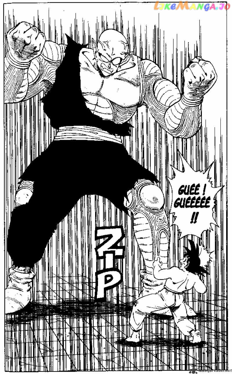 Dragon Ball chapter 186 - page 10