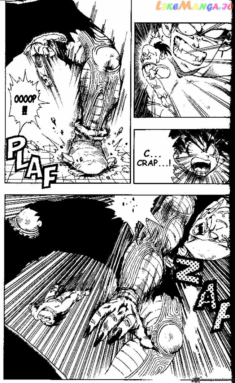 Dragon Ball chapter 186 - page 13