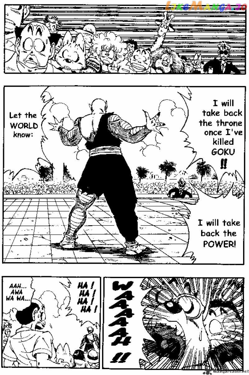 Dragon Ball chapter 186 - page 5