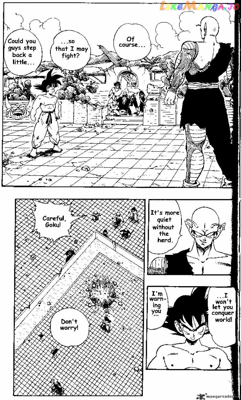 Dragon Ball chapter 186 - page 7