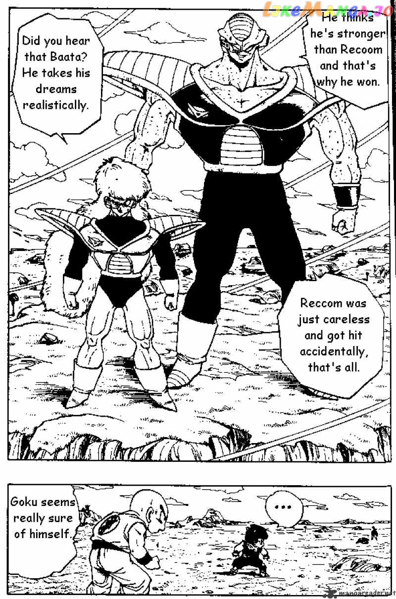 Dragon Ball chapter 281 - page 2