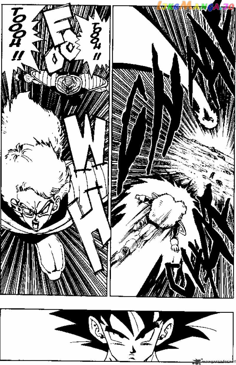 Dragon Ball chapter 281 - page 4
