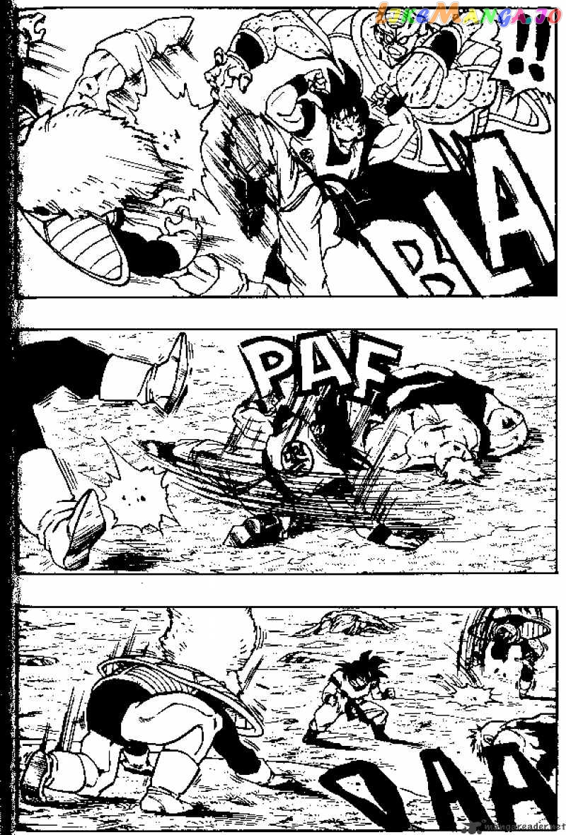 Dragon Ball chapter 281 - page 7