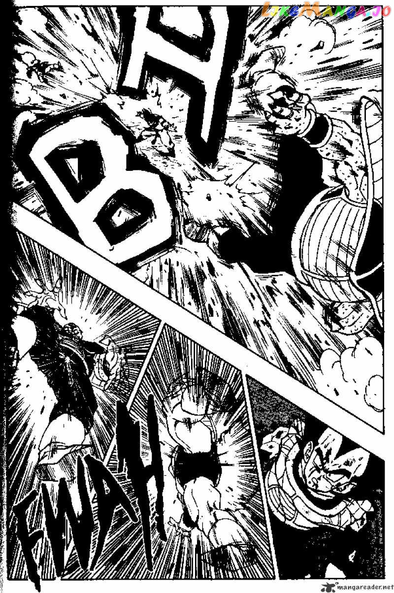 Dragon Ball chapter 281 - page 9