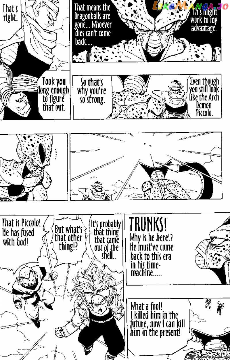 Dragon Ball chapter 364 - page 2
