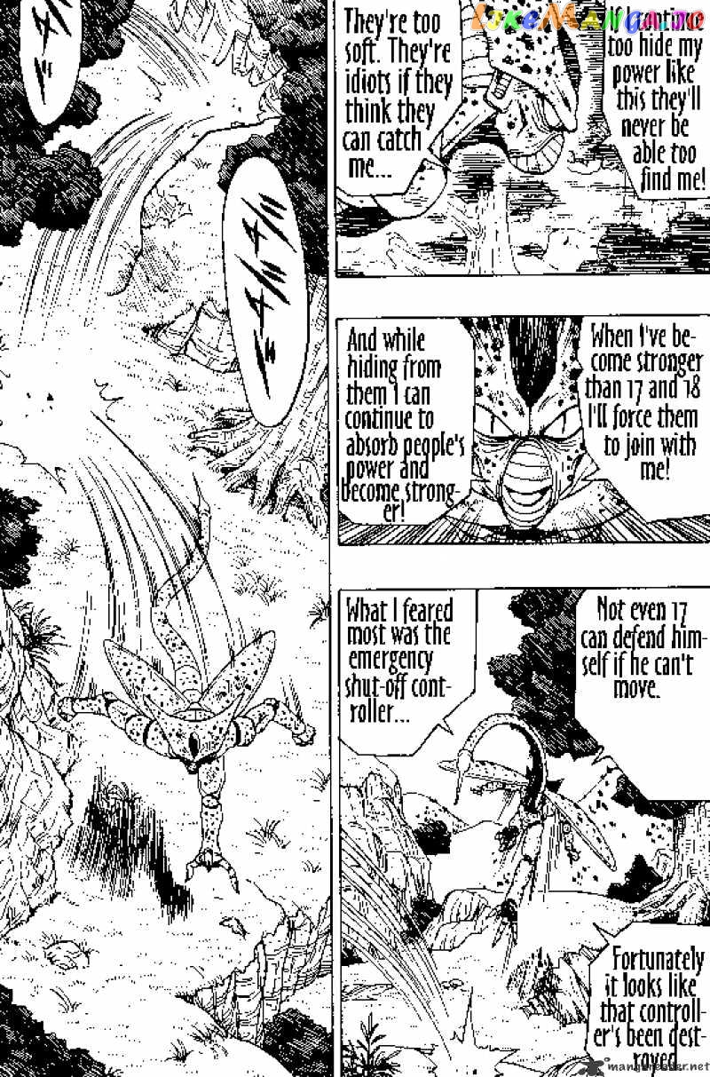 Dragon Ball chapter 364 - page 8