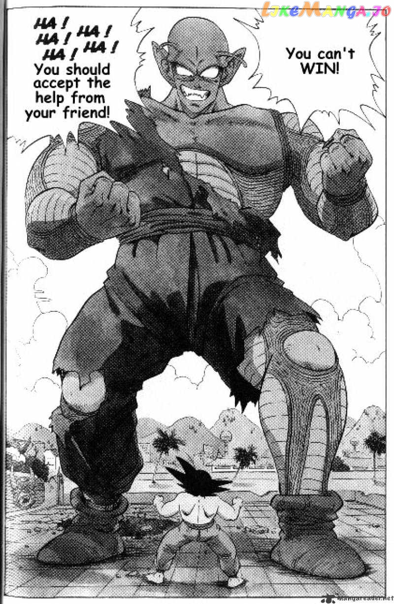 Dragon Ball chapter 187 - page 1