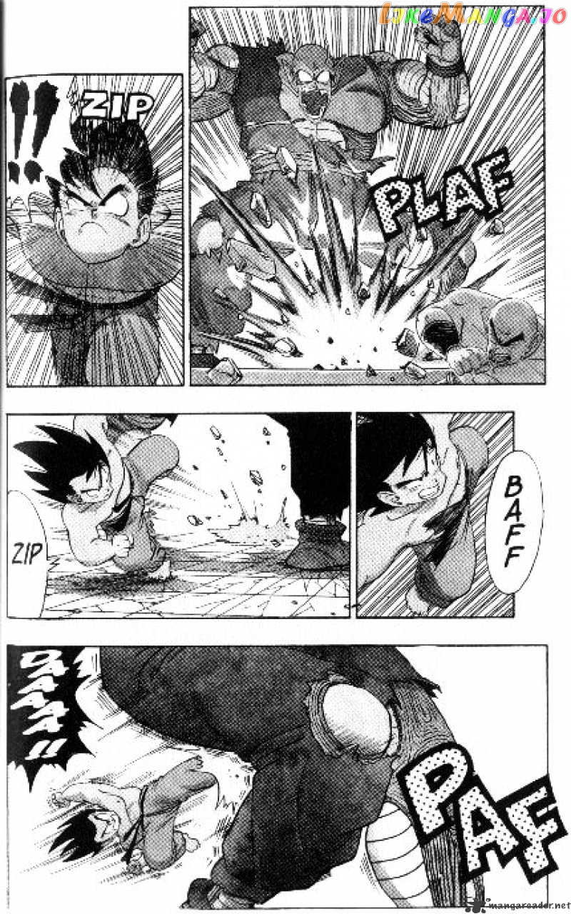Dragon Ball chapter 187 - page 3