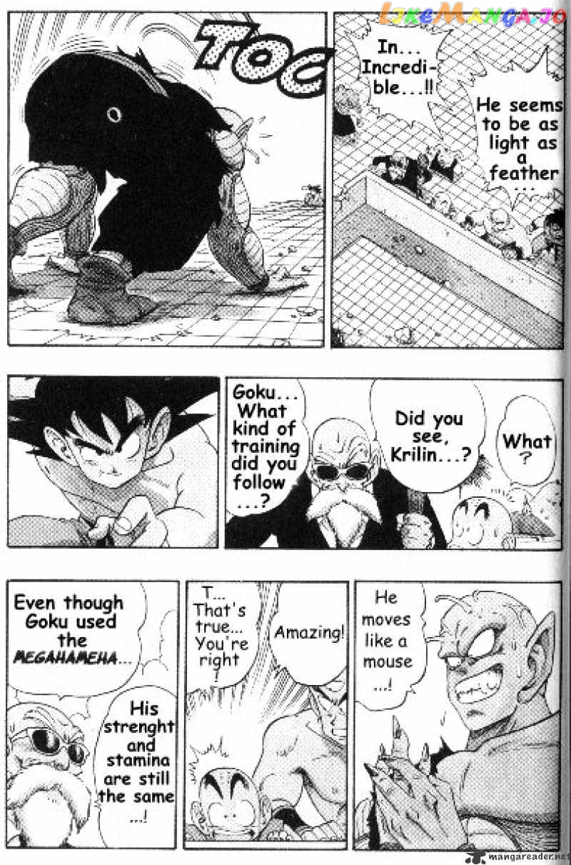 Dragon Ball chapter 187 - page 6