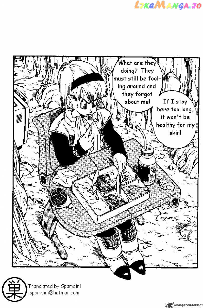 Dragon Ball chapter 282 - page 1