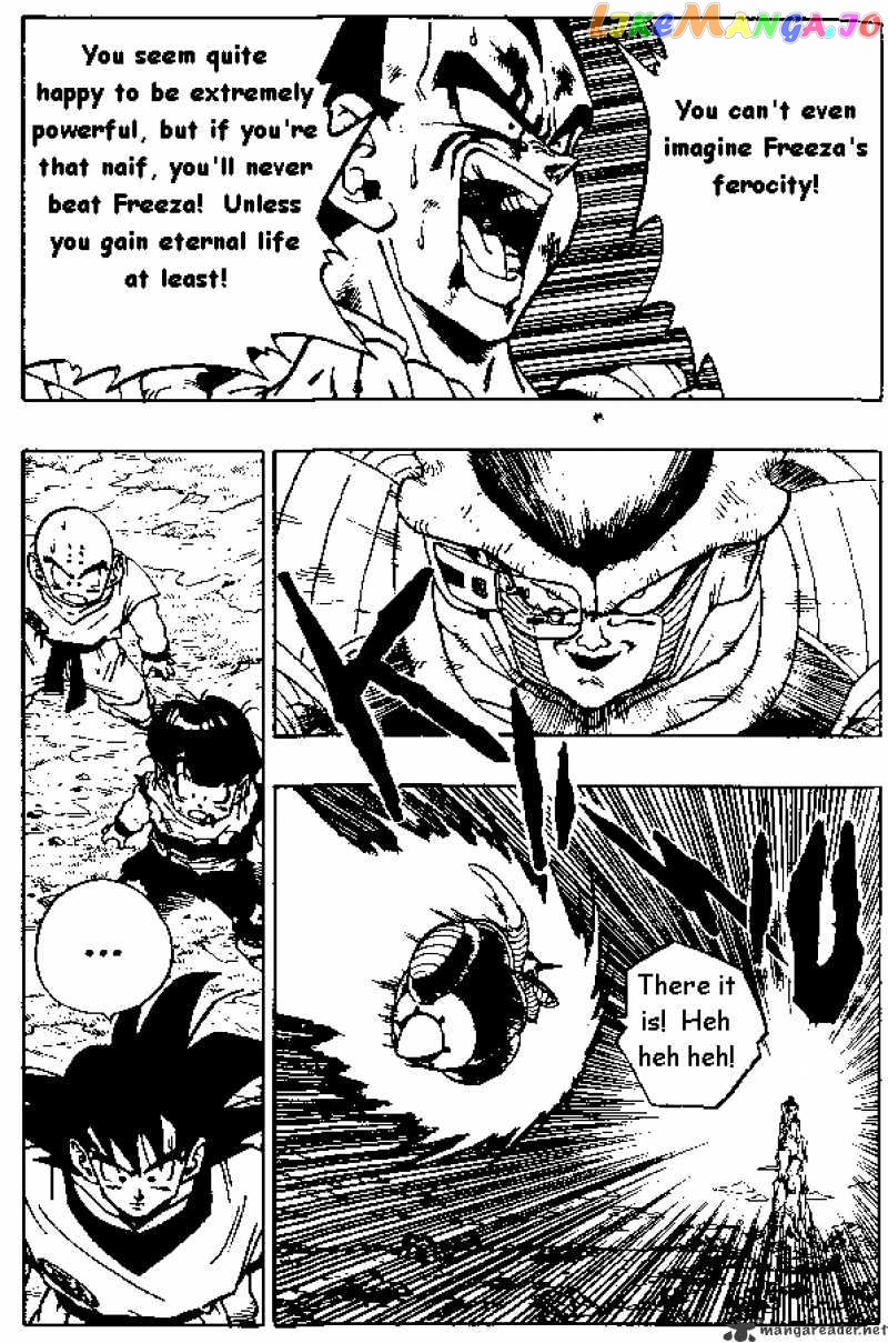 Dragon Ball chapter 282 - page 14