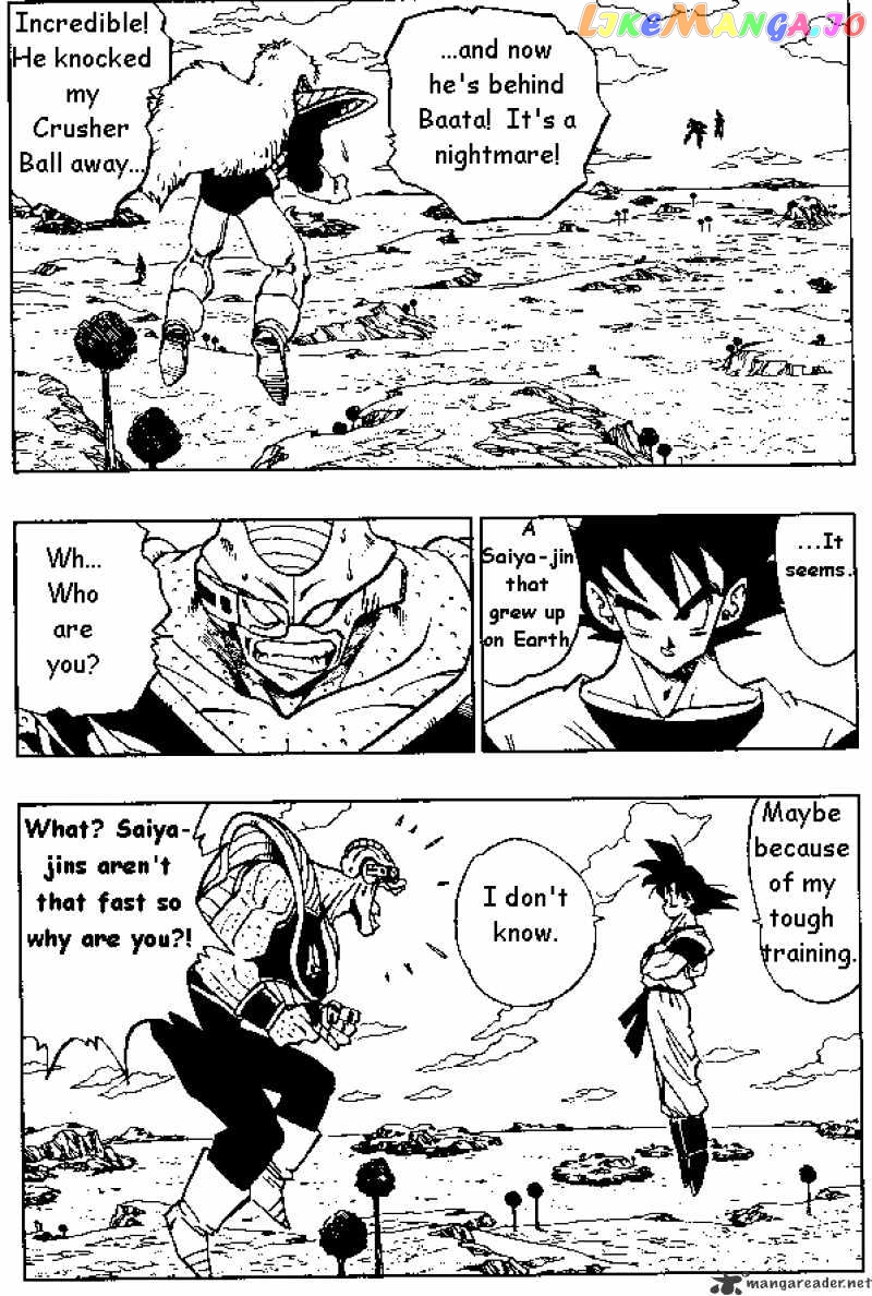 Dragon Ball chapter 282 - page 3