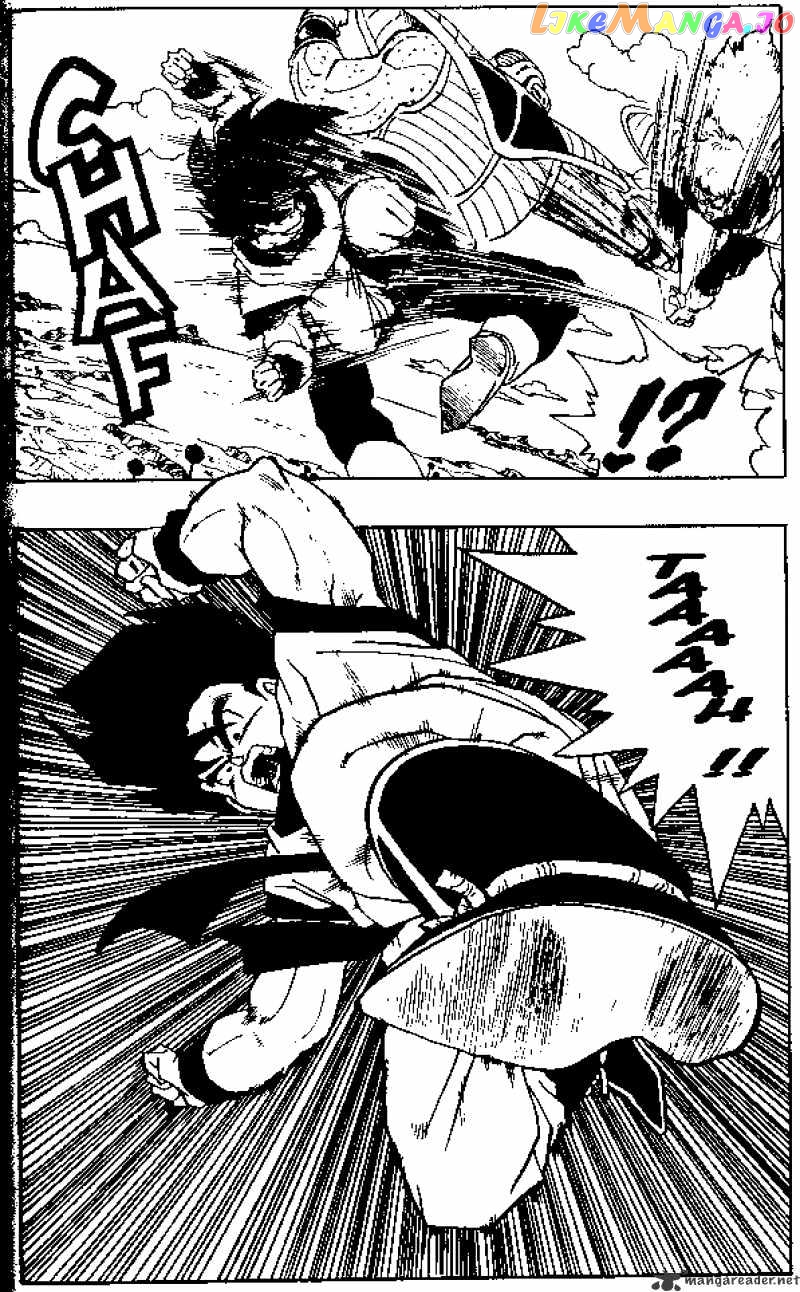 Dragon Ball chapter 282 - page 6