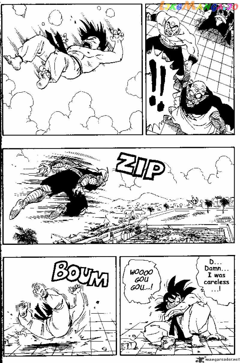 Dragon Ball chapter 188 - page 10