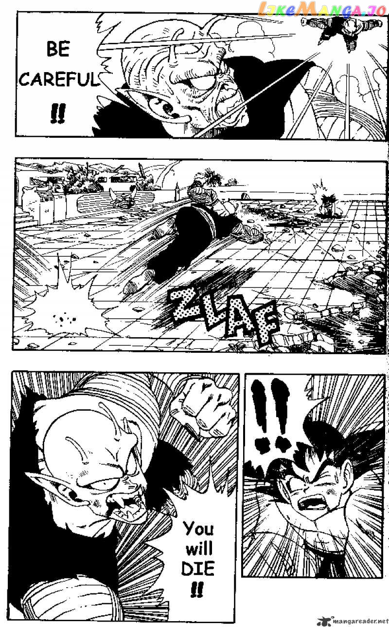 Dragon Ball chapter 188 - page 11