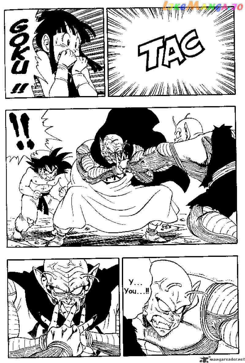 Dragon Ball chapter 188 - page 12