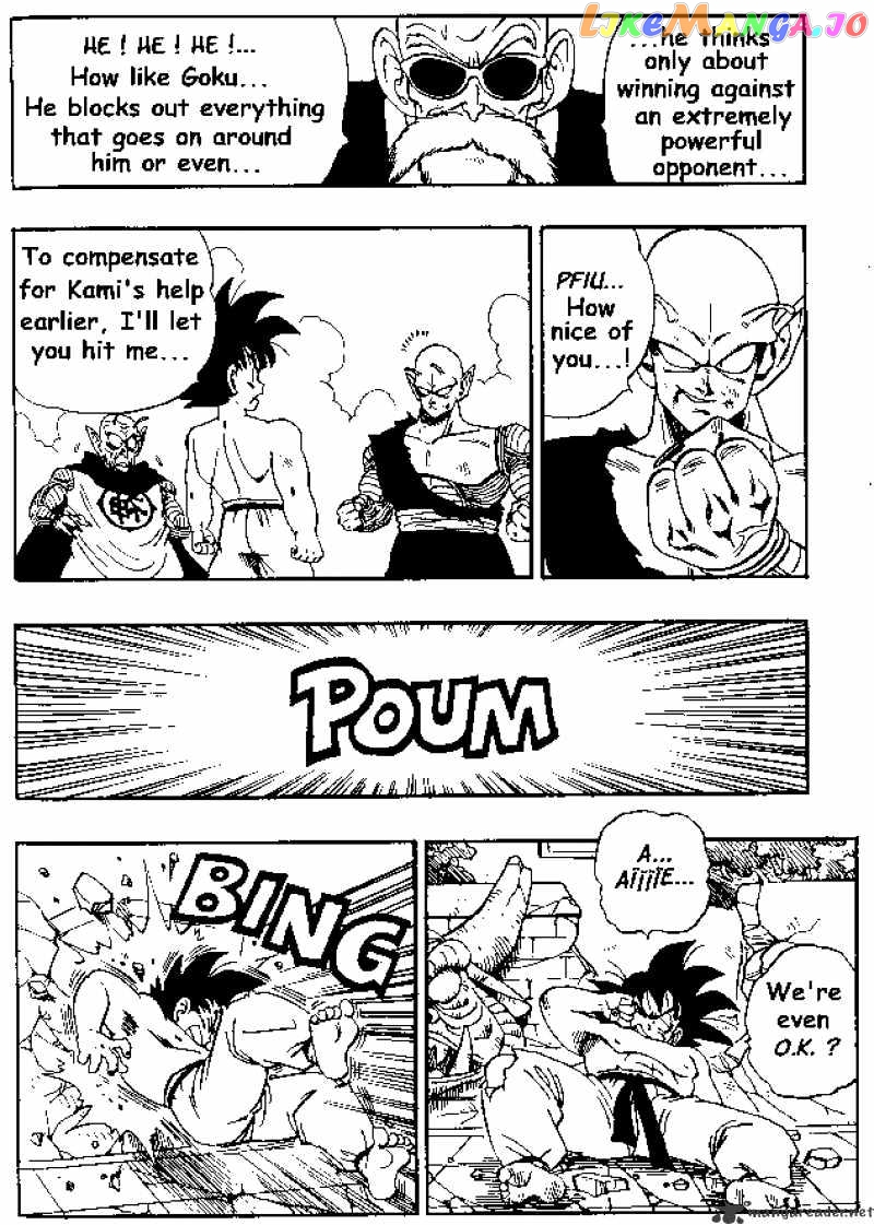 Dragon Ball chapter 188 - page 14