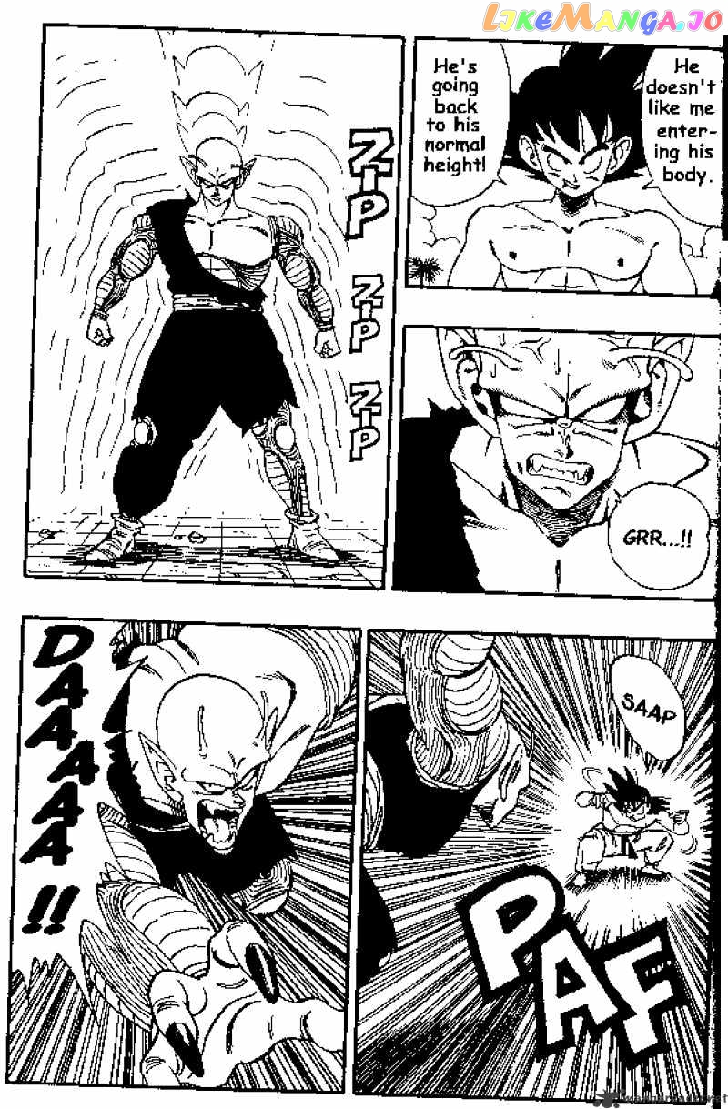 Dragon Ball chapter 188 - page 3