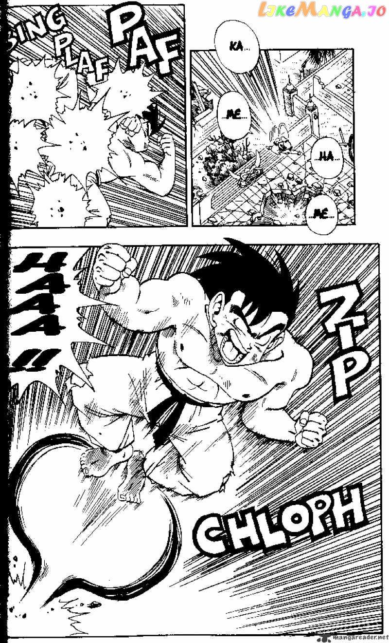 Dragon Ball chapter 188 - page 6