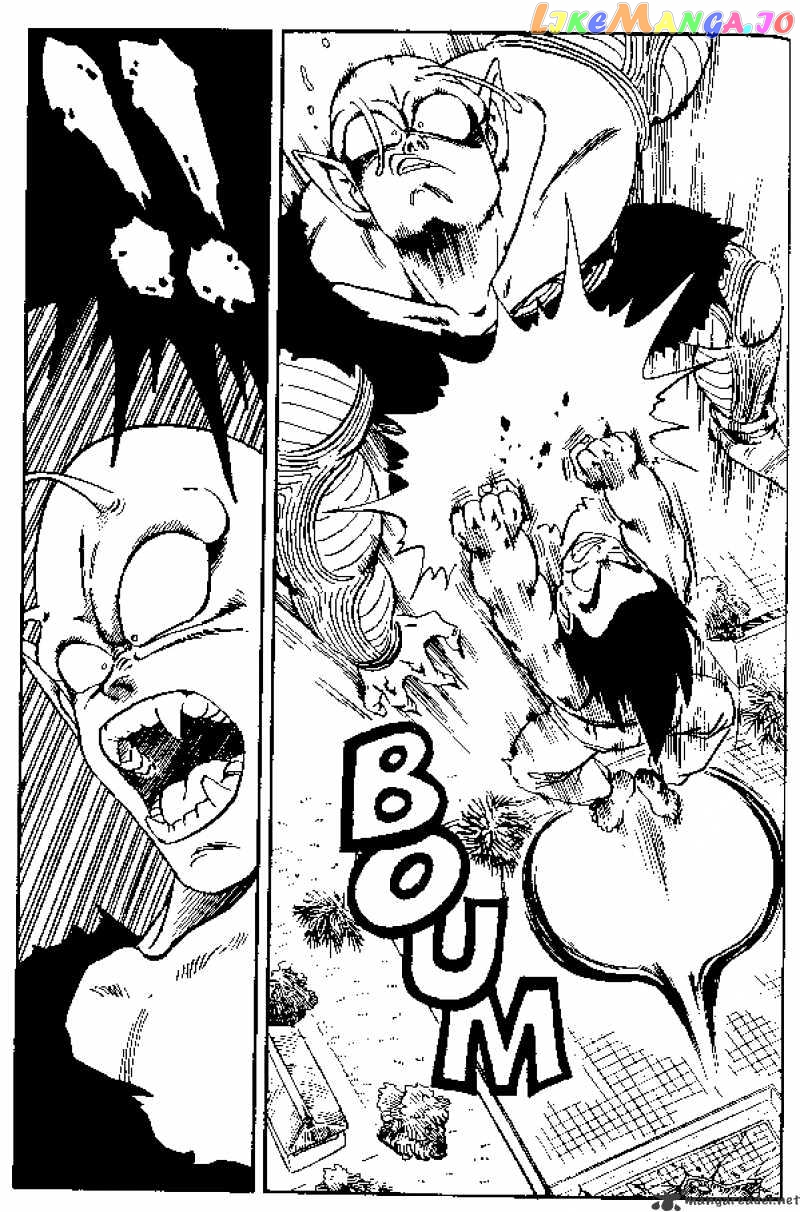 Dragon Ball chapter 188 - page 7