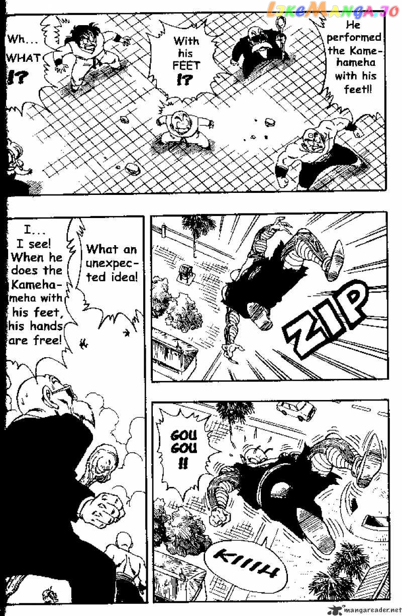 Dragon Ball chapter 188 - page 8