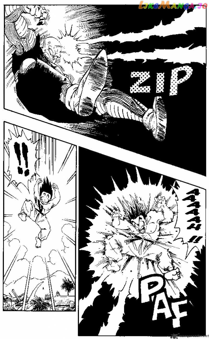 Dragon Ball chapter 188 - page 9