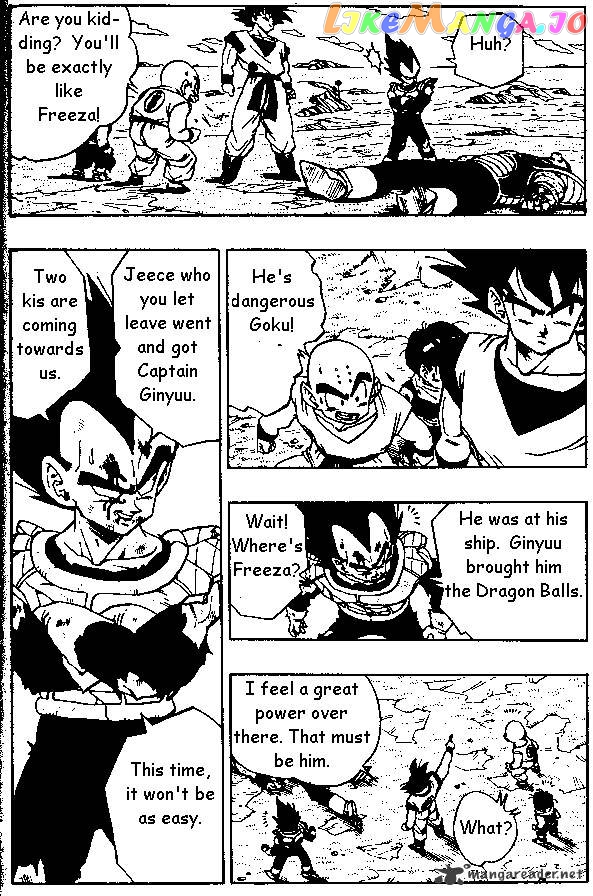Dragon Ball chapter 283 - page 7