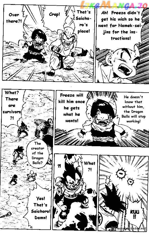 Dragon Ball chapter 283 - page 8