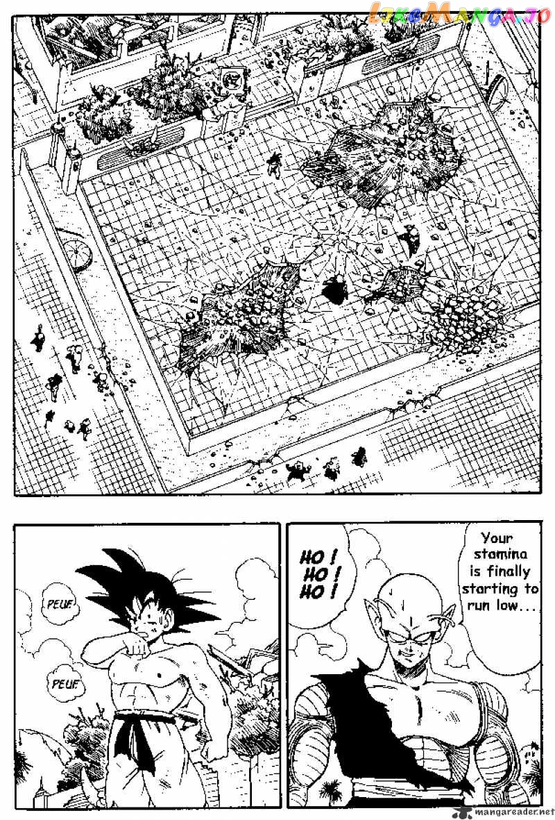 Dragon Ball chapter 189 - page 1