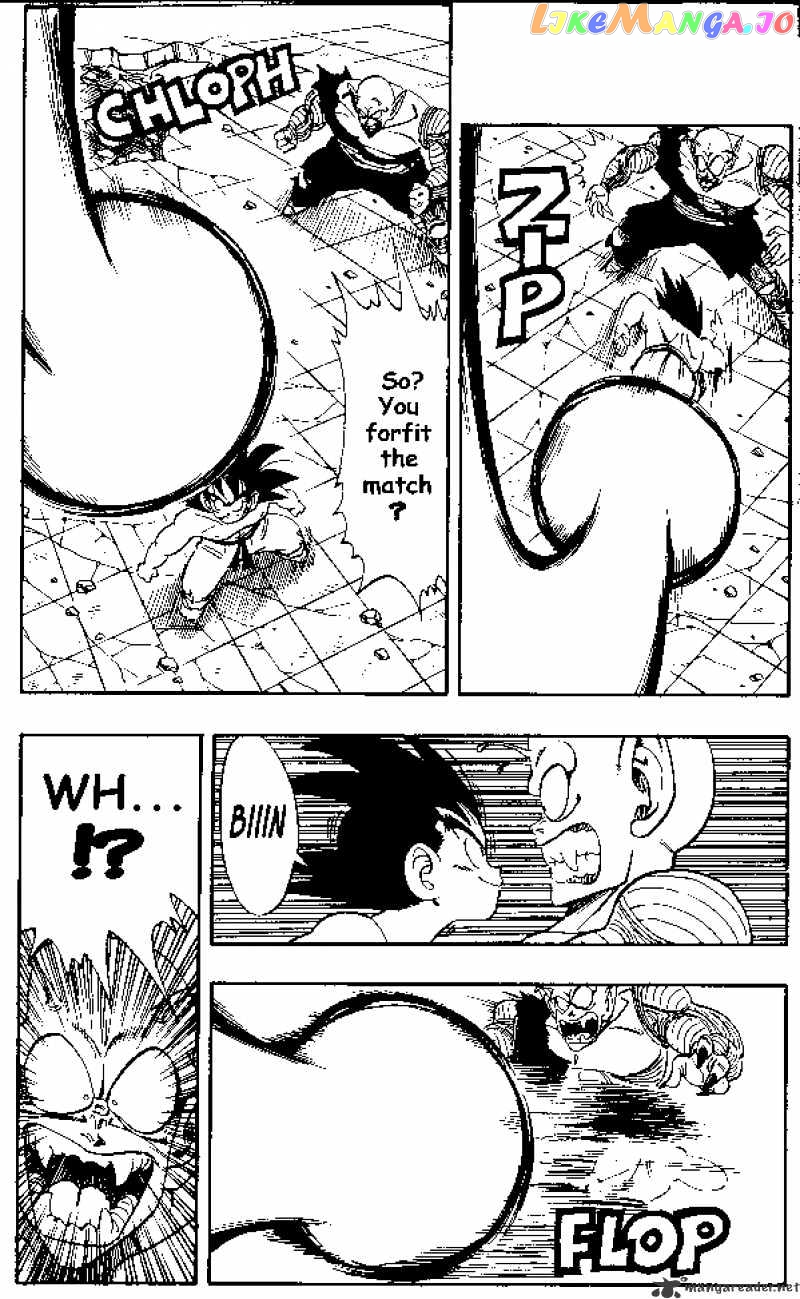 Dragon Ball chapter 189 - page 10