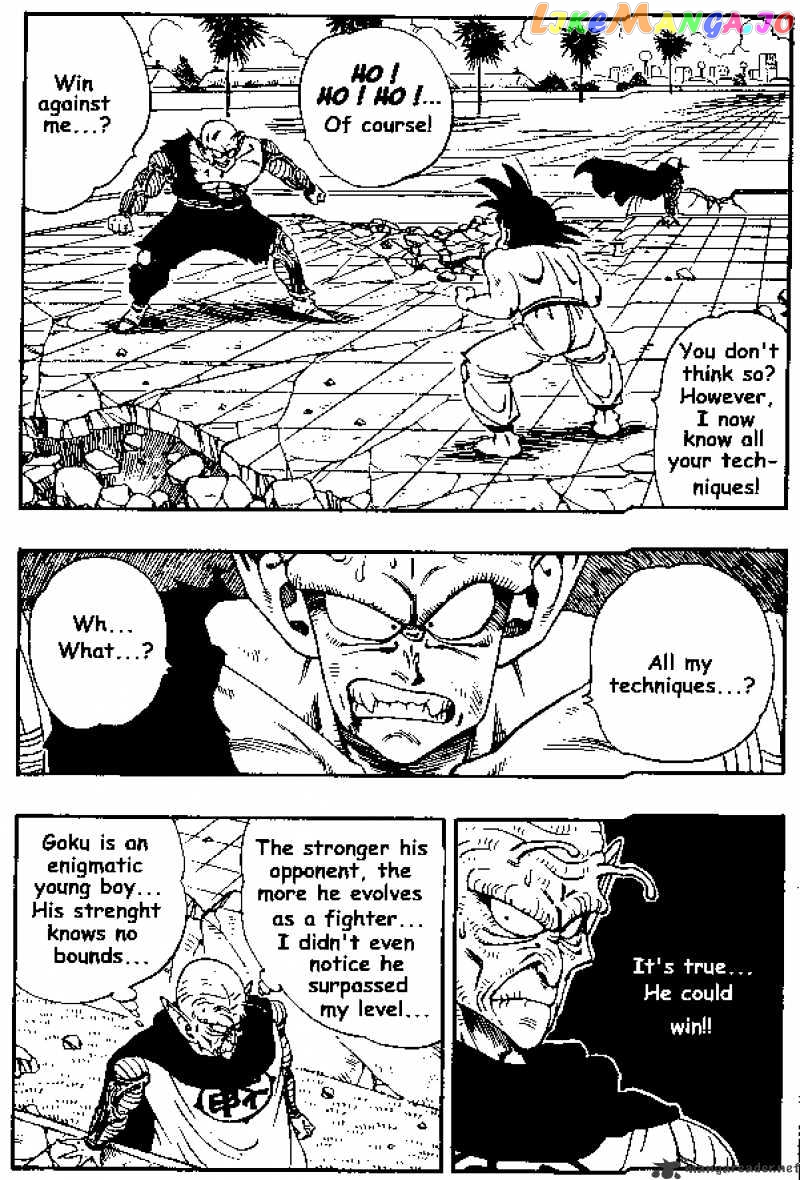 Dragon Ball chapter 189 - page 4