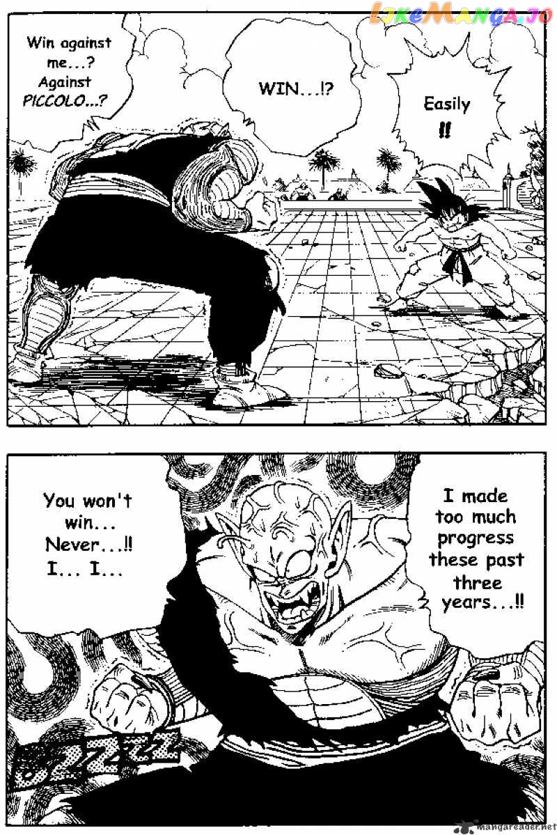 Dragon Ball chapter 189 - page 5
