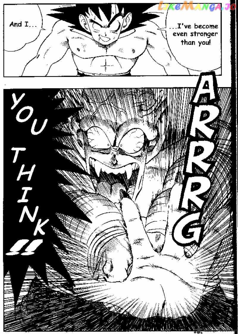 Dragon Ball chapter 189 - page 6