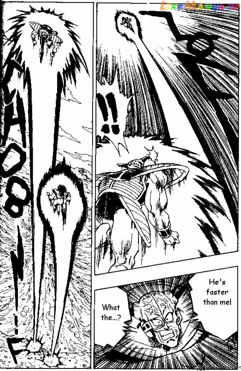 Dragon Ball chapter 284 - page 10