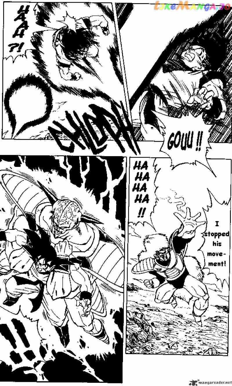 Dragon Ball chapter 284 - page 11