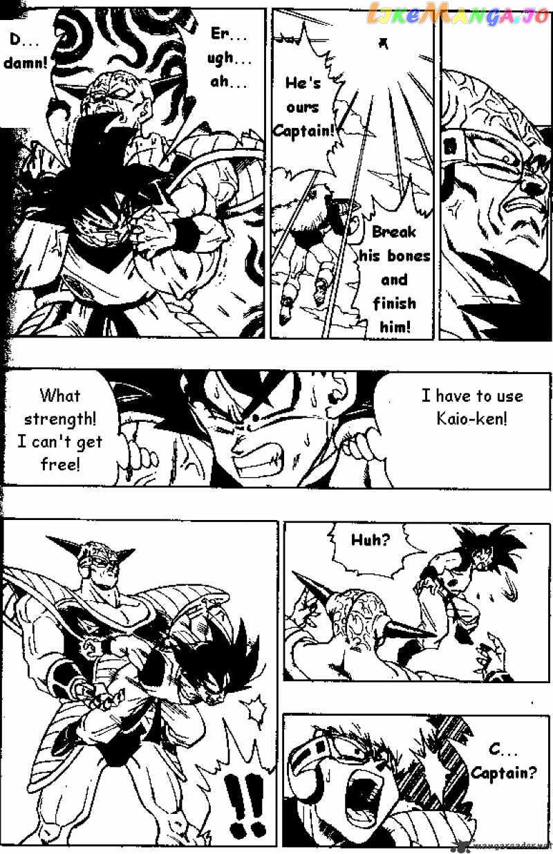 Dragon Ball chapter 284 - page 12