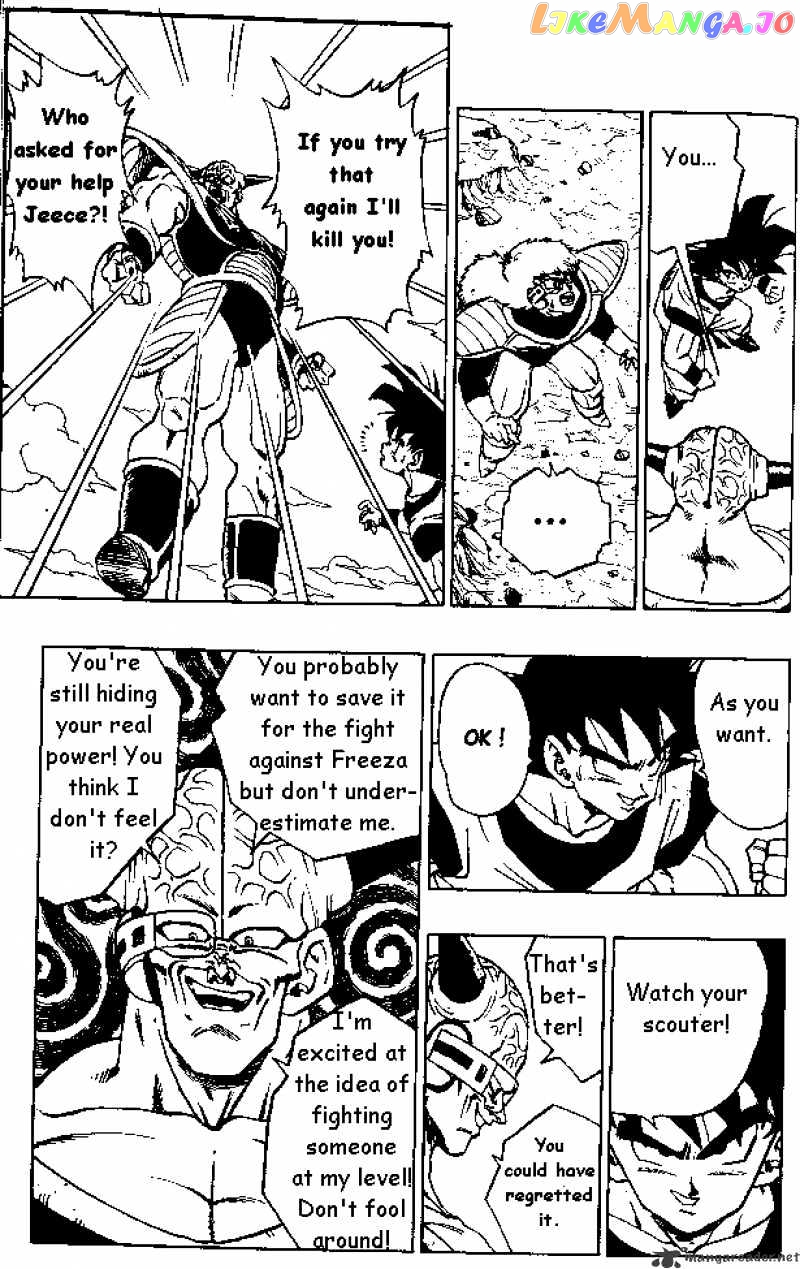 Dragon Ball chapter 284 - page 13
