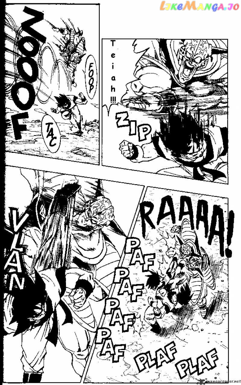 Dragon Ball chapter 284 - page 2