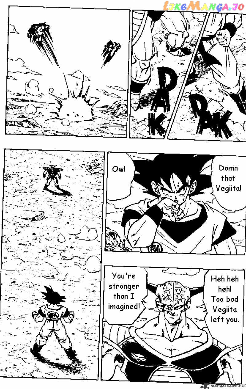 Dragon Ball chapter 284 - page 3